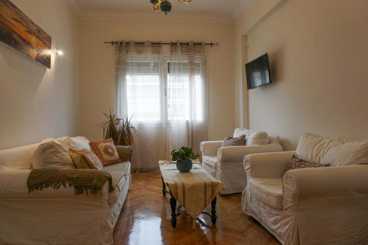 Afrodite'S Apartment Atenas Exterior foto